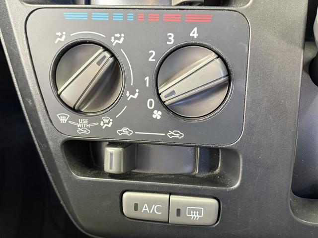 ミライース Ｌ　ＳＡＩＩＩ　ドライブレコーダー　ＥＴＣ　バックカメラ　ナビ　ＴＶ　クリアランスソナー　衝突被害軽減システム　オートマチックハイビーム　キーレスエントリー　アイドリングストップ　ＣＶＴ　盗難防止システム　ＡＢＳ（23枚目）