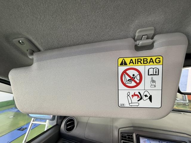 ミライース Ｌ　ＳＡＩＩＩ　ドライブレコーダー　ＥＴＣ　バックカメラ　ナビ　ＴＶ　クリアランスソナー　衝突被害軽減システム　オートマチックハイビーム　キーレスエントリー　アイドリングストップ　ＣＶＴ　盗難防止システム　ＡＢＳ（38枚目）