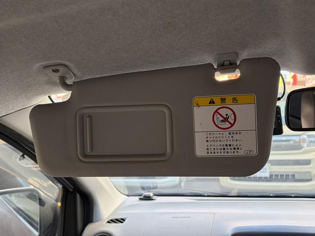 �����ɂ����X�����Ȃ��ꍇ�≓���ɂ��Z�܂��̕��A�ԗ���Ԃ̏ڍׂ��m�肽�����͂��C�y�ɂ��A����������