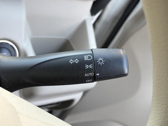 ワゴンＲ ハイブリッドＦＸ　ドライブレコーダー　ＥＴＣ　バックカメラ　ナビ　ＴＶ　レーンアシスト　衝突被害軽減システム　オートライト　キーレスエントリー　アイドリングストップ　電動格納ミラー　シートヒーター　ベンチシート　ＣＶＴ（32枚目）