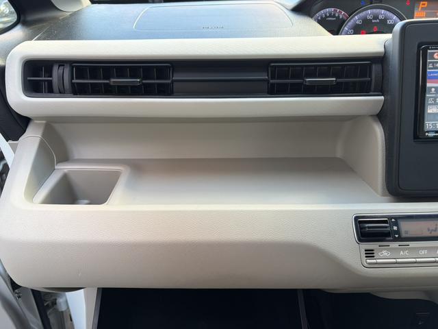 ワゴンＲ ハイブリッドＦＸ　ドライブレコーダー　ＥＴＣ　バックカメラ　ナビ　ＴＶ　レーンアシスト　衝突被害軽減システム　オートライト　キーレスエントリー　アイドリングストップ　電動格納ミラー　シートヒーター　ベンチシート　ＣＶＴ（34枚目）