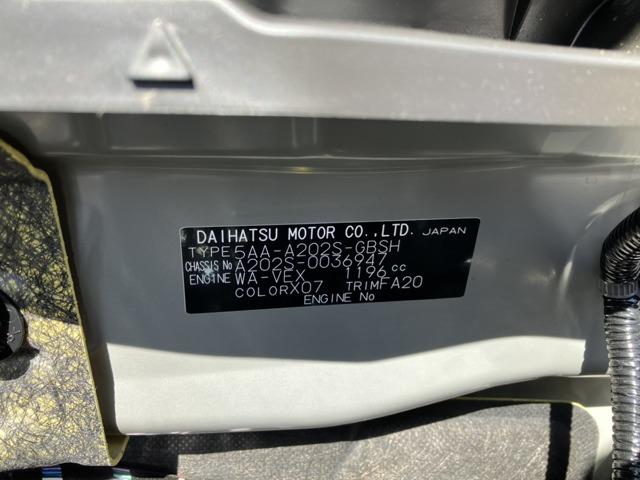 �݌Ɋm�F�ȂǂɊւ��ẮA���C�y�ɂ��₢���킹���������B