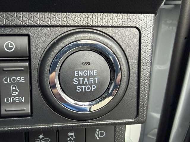 タント ファンクロスリミテッド バックカメラ 両側電動スライドドア クリアランスソナー オートクルーズコントロール 衝突被害軽減システム オートライト LEDヘッドランプ ヘッドライトウォッシャー スマートキー アイドリングストップ(21枚目)