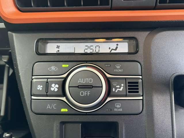 タント ファンクロスリミテッド バックカメラ 両側電動スライドドア クリアランスソナー オートクルーズコントロール 衝突被害軽減システム オートライト LEDヘッドランプ ヘッドライトウォッシャー スマートキー アイドリングストップ(22枚目)