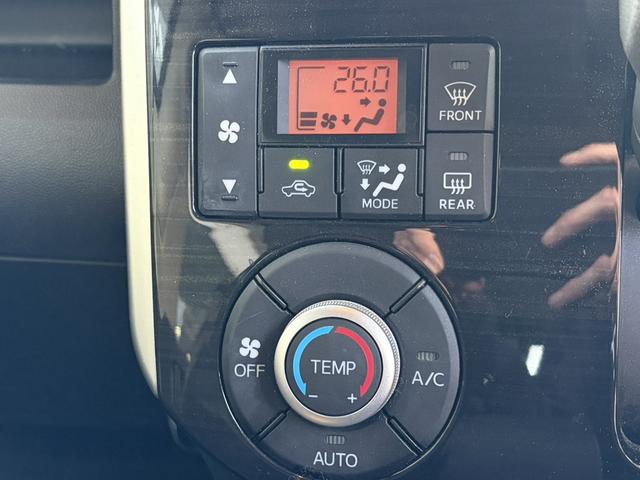 タント Ｘ　ＶＳ　ＳＡＩＩＩ　バックカメラ　両側電動スライドドア　クリアランスソナー　衝突被害軽減システム　オートマチックハイビーム　オートライト　ＬＥＤヘッドランプ　スマートキー　アイドリングストップ　電動格納ミラー（46枚目）