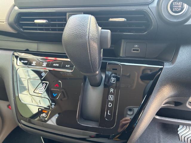 デイズ X 全周囲カメラ クリアランスソナー 衝突被害軽減システム オートライト スマートキー アイドリングストップ 電動格納ミラー ベンチシート CVT 盗難防止システム ABS ESC アルミホイール(17枚目)