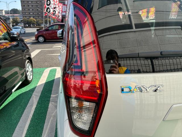 デイズ X 全周囲カメラ クリアランスソナー 衝突被害軽減システム オートライト スマートキー アイドリングストップ 電動格納ミラー ベンチシート CVT 盗難防止システム ABS ESC アルミホイール(29枚目)