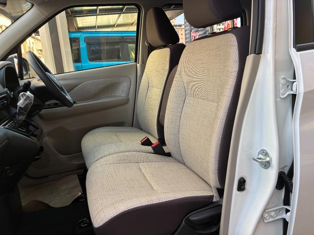 デイズ X 全周囲カメラ クリアランスソナー 衝突被害軽減システム オートライト スマートキー アイドリングストップ 電動格納ミラー ベンチシート CVT 盗難防止システム ABS ESC アルミホイール(37枚目)