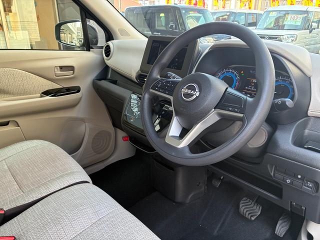 デイズ X 全周囲カメラ クリアランスソナー 衝突被害軽減システム オートライト スマートキー アイドリングストップ 電動格納ミラー ベンチシート CVT 盗難防止システム ABS ESC アルミホイール(41枚目)