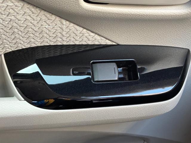 デイズ X 全周囲カメラ クリアランスソナー 衝突被害軽減システム オートライト スマートキー アイドリングストップ 電動格納ミラー ベンチシート CVT 盗難防止システム ABS ESC アルミホイール(45枚目)