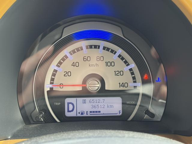 ハスラー Ｇ　ドライブレコーダー　ＥＴＣ　バックカメラ　ナビ　ＴＶ　レーンアシスト　衝突被害軽減システム　スマートキー　アイドリングストップ　電動格納ミラー　シートヒーター　ＣＶＴ　盗難防止システム　ＡＢＳ　ＥＳＣ（24枚目）