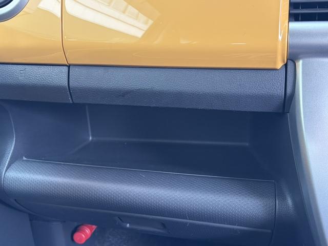 ハスラー Ｇ　ドライブレコーダー　ＥＴＣ　バックカメラ　ナビ　ＴＶ　レーンアシスト　衝突被害軽減システム　スマートキー　アイドリングストップ　電動格納ミラー　シートヒーター　ＣＶＴ　盗難防止システム　ＡＢＳ　ＥＳＣ（25枚目）