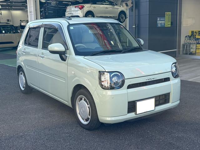 �����ɂ����X�����Ȃ��ꍇ�≓���ɂ��Z�܂��̕��A�ԗ���Ԃ̏ڍׂ��m�肽�����͂��C�y�ɂ��A����������