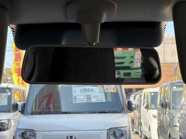 アルト Ｌ　クリアランスソナー　レーンアシスト　衝突被害軽減システム　オートライト　キーレスエントリー　アイドリングストップ　電動格納ミラー　シートヒーター　ＣＶＴ　盗難防止システム　ＡＢＳ　ＥＳＣ（26枚目）