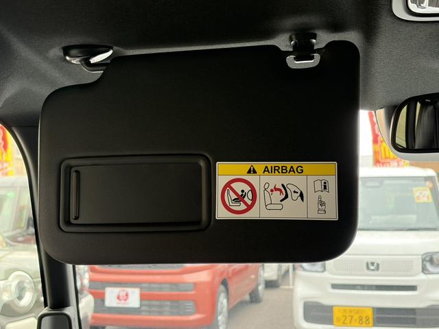 Ｎ－ＢＯＸカスタム ブラックスタイル　バックカメラ　両側電動スライドドア　クリアランスソナー　オートクルーズコントロール　レーンアシスト　衝突被害軽減システム　オートライト　ＬＥＤヘッドランプ　スマートキー　アイドリングストップ（29枚目）