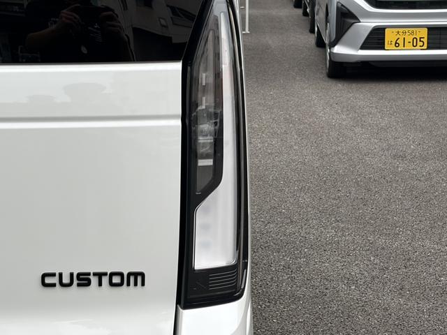 Ｎ－ＢＯＸカスタム ブラックスタイル　バックカメラ　両側電動スライドドア　クリアランスソナー　オートクルーズコントロール　レーンアシスト　衝突被害軽減システム　オートライト　ＬＥＤヘッドランプ　スマートキー　アイドリングストップ（31枚目）