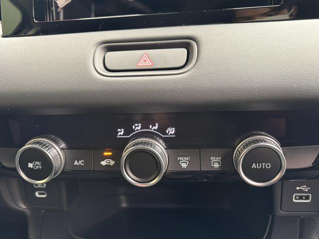 ヴェゼル ｅ：ＨＥＶ　Ｘ　クリアランスソナー　オートクルーズコントロール　レーンアシスト　衝突被害軽減システム　オートライト　ＬＥＤヘッドランプ　アルミホイール　スマートキー　電動格納ミラー　ＣＶＴ　盗難防止システム（38枚目）