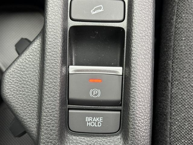 ヴェゼル ｅ：ＨＥＶ　Ｘ　クリアランスソナー　オートクルーズコントロール　レーンアシスト　衝突被害軽減システム　オートライト　ＬＥＤヘッドランプ　アルミホイール　スマートキー　電動格納ミラー　ＣＶＴ　盗難防止システム（40枚目）