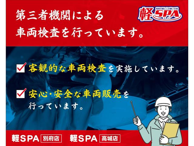 ヴェゼル ｅ：ＨＥＶ　Ｘ　クリアランスソナー　オートクルーズコントロール　レーンアシスト　衝突被害軽減システム　オートライト　ＬＥＤヘッドランプ　アルミホイール　スマートキー　電動格納ミラー　ＣＶＴ　盗難防止システム（55枚目）