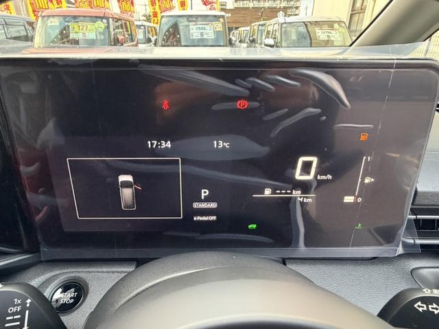 ���̓x�͓��X�̂��Ԃ������ɂȂ��Ă��������A���ɂ��肪�Ƃ��������܂��B�������茻�Ԋm�F���Ē�����悤�A��������v���܂��I