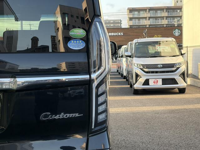 Ｎ－ＢＯＸカスタム Ｇ・Ｌホンダセンシング　ＥＴＣ　バックカメラ　両側スライド・片側電動　ナビ　オートクルーズコントロール　レーンアシスト　衝突被害軽減システム　オートライト　ＬＥＤヘッドランプ　スマートキー　アイドリングストップ（41枚目）