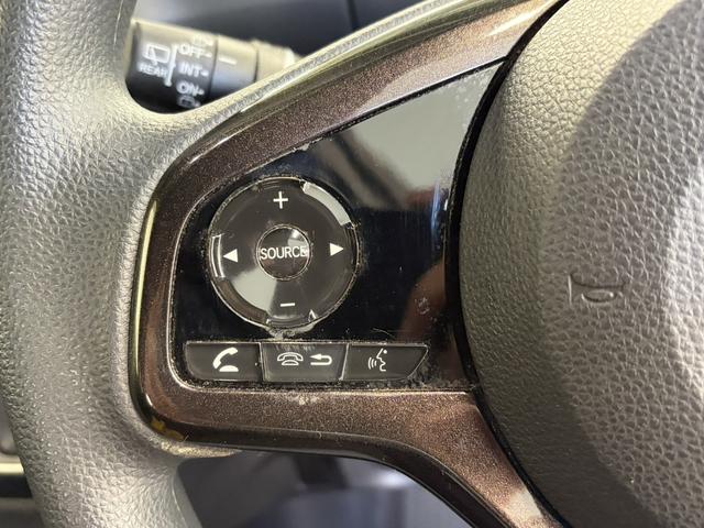 Ｎ－ＢＯＸカスタム Ｇ・Ｌホンダセンシング　ＥＴＣ　バックカメラ　両側スライド・片側電動　ナビ　オートクルーズコントロール　レーンアシスト　衝突被害軽減システム　オートライト　ＬＥＤヘッドランプ　スマートキー　アイドリングストップ（44枚目）