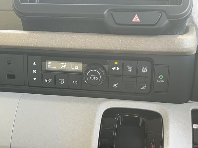 Ｎ－ＢＯＸ ベースグレード　バックカメラ　両側スライド・片側電動　クリアランスソナー　オートクルーズコントロール　レーンアシスト　衝突被害軽減システム　オートライト　ＬＥＤヘッドランプ　スマートキー　アイドリングストップ（5枚目）