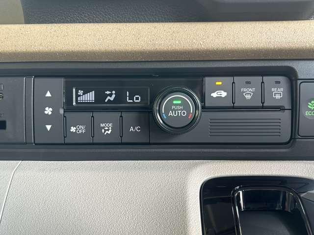 Ｎ－ＢＯＸ ベースグレード　両側スライド・片側電動　クリアランスソナー　オートクルーズコントロール　レーンアシスト　衝突被害軽減システム　オートライト　ＬＥＤヘッドランプ　スマートキー　アイドリングストップ　電動格納ミラー（4枚目）