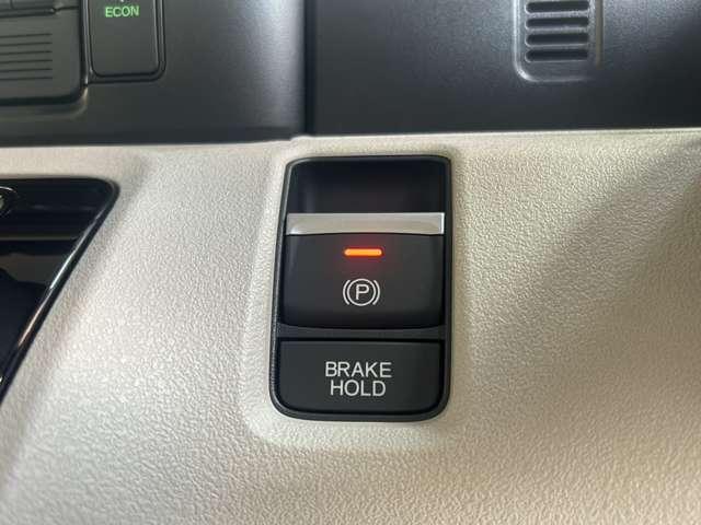 Ｎ－ＢＯＸ ベースグレード　両側スライド・片側電動　クリアランスソナー　オートクルーズコントロール　レーンアシスト　衝突被害軽減システム　オートライト　ＬＥＤヘッドランプ　スマートキー　アイドリングストップ　電動格納ミラー（26枚目）