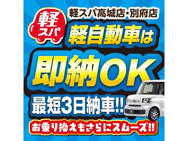 �݌ɎԂȂ�ŒZ�R���[�ԉ\�I�[�������}���ł����C�����������I