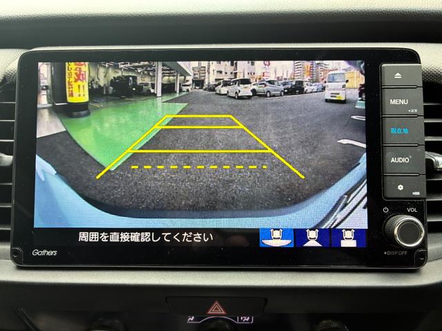 フィット クロスター　ドライブレコーダー　バックカメラ　ナビ　ＴＶ　クリアランスソナー　オートクルーズコントロール　レーンアシスト　衝突被害軽減システム　アルミホイール　オートライト　ＬＥＤヘッドランプ　スマートキー（5枚目）