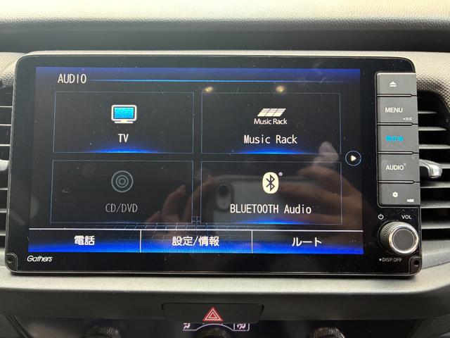 フィット クロスター　ドライブレコーダー　バックカメラ　ナビ　ＴＶ　クリアランスソナー　オートクルーズコントロール　レーンアシスト　衝突被害軽減システム　アルミホイール　オートライト　ＬＥＤヘッドランプ　スマートキー（40枚目）