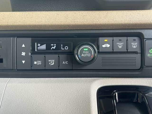 Ｎ－ＢＯＸ ベースグレード　バックカメラ　両側スライド・片側電動　クリアランスソナー　オートクルーズコントロール　レーンアシスト　衝突被害軽減システム　オートライト　ＬＥＤヘッドランプ　スマートキー　アイドリングストップ（20枚目）