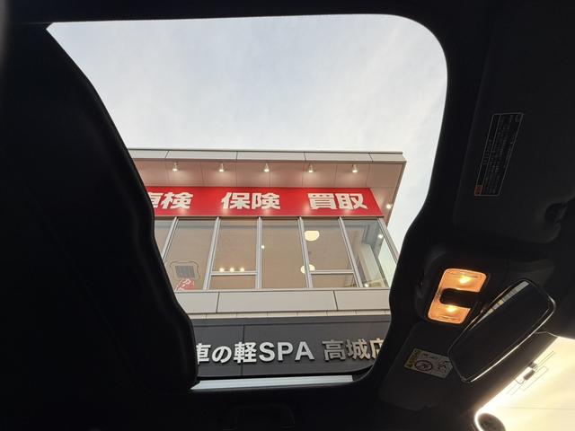 �݌Ɋm�F�ȂǂɊւ��ẮA���C�y�ɂ��₢���킹���������B