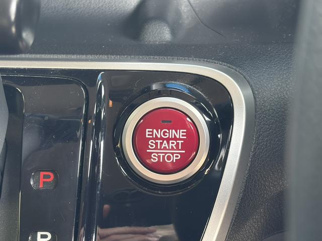 �G���W���n�����y�`���ł��B�C�`�C�`�����o����Ԃ������Ȃ�܂���B