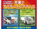 ハイブリッドＧＳ　両側スライド・片側電動　クリアランスソナー　オートクルーズコントロール　レーンアシスト　衝突被害軽減システム　オートライト　ＬＥＤヘッドランプ　スマートキー　アイドリングストップ　電動格納ミラー（60枚目）
