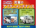 ハイブリッドＧＳ　両側スライド・片側電動　クリアランスソナー　オートクルーズコントロール　レーンアシスト　衝突被害軽減システム　オートライト　ＬＥＤヘッドランプ　スマートキー　アイドリングストップ　電動格納ミラー（62枚目）
