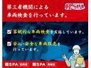 Ｇ　プレミアム　全周囲カメラ　両側電動スライドドア　クリアランスソナー　オートクルーズコントロール　衝突被害軽減システム　オートライト　ＬＥＤヘッドランプ　スマートキー　アイドリングストップ　電動格納ミラー（66枚目）