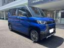 Ｇ　プレミアム　全周囲カメラ　両側電動スライドドア　オートクルーズコントロール　レーンアシスト　衝突被害軽減システム　オートライト　ＬＥＤヘッドランプ　スマートキー　アイドリングストップ　電動格納ミラー（14枚目）