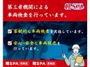 Ｇ　プレミアム　全周囲カメラ　両側電動スライドドア　クリアランスソナー　オートクルーズコントロール　衝突被害軽減システム　オートライト　ＬＥＤヘッドランプ　スマートキー　アイドリングストップ　電動格納ミラー（64枚目）
