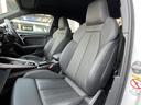 ３０ＴＦＳＩ　Ｓライン　ドライブレコーダー　クリアランスソナー　パークアシスト　バックカメラ　ナビ　アルミホイール　ＡＴ　シートヒーター　スマートキー　アイドリングストップ　電動格納ミラー　ＵＳＢ　ＥＳＣ　エアコン（37枚目）
