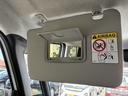 是非一度、実車を御覧ください。