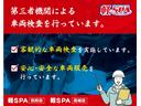 買取査定を無料で行っています！お気軽にお声がけください！