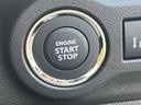 プッシュエンジンスタートシステム、エンジン始動・停止をワンタッチで行うことができます。