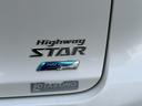 ハイウェイスター　Ｘ　全周囲カメラ　ナビ　ＴＶ　衝突被害軽減システム　オートマチックハイビーム　ＨＩＤ　スマートキー　アイドリングストップ　電動格納ミラー　ベンチシート　ＣＶＴ　盗難防止システム　ＡＢＳ　ＥＳＣ（22枚目）
