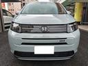 是非一度、実車を御覧ください。