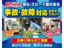 事故・故障対応のご相談、ご契約保険会社への連絡、車両移動の手配、事故・故障車の搬入準備などをサポートいたします。
