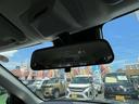 この度は当店のお車をご覧になっていただき、誠にありがとうございます。じっくり現車確認して頂けるよう、ご準備を致します!