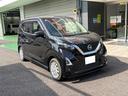 お車の知識がなくても大丈夫です！お気軽にご質問下さい！あなたのお探しの１台がここにあります！