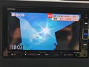 ＴＶ付きの車となっております。ドライブの合間の休憩中に気になる番組を見ることができます。